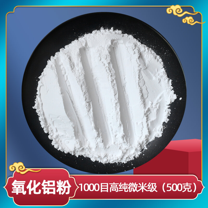 Bột Al2O3 Siêu Mịn Nano Bột Mài Mịn Bột Tráng Men Bột Tráng Men Sứ Cao Cấp Bột Tráng Men Sứ Bột Trán