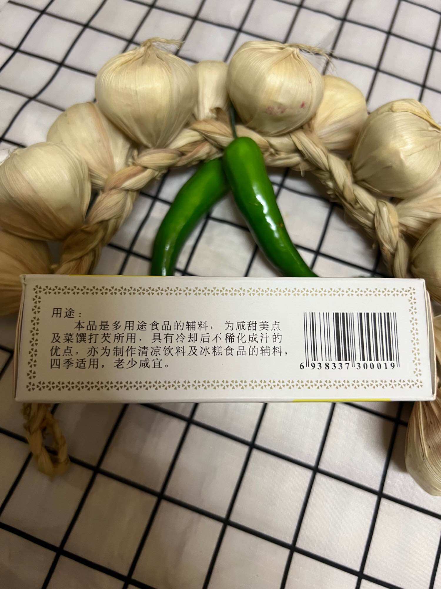 Bột củ năng hiệu Vận Hoà 250gram