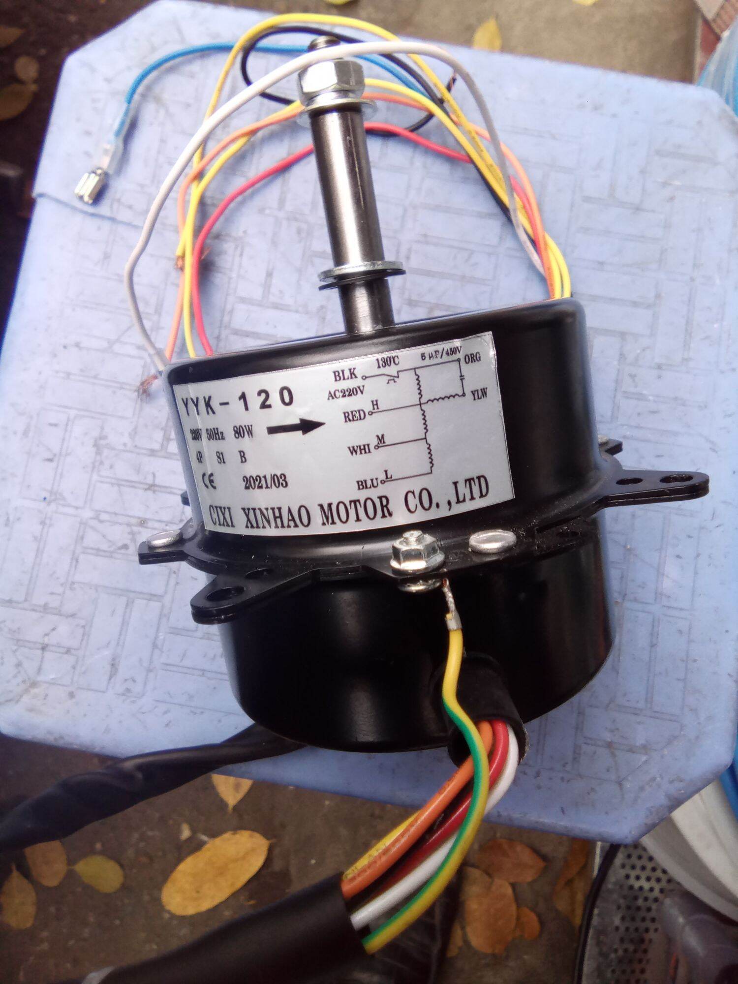 Mô tơ quạt hơi nước 80w, chạy thuận