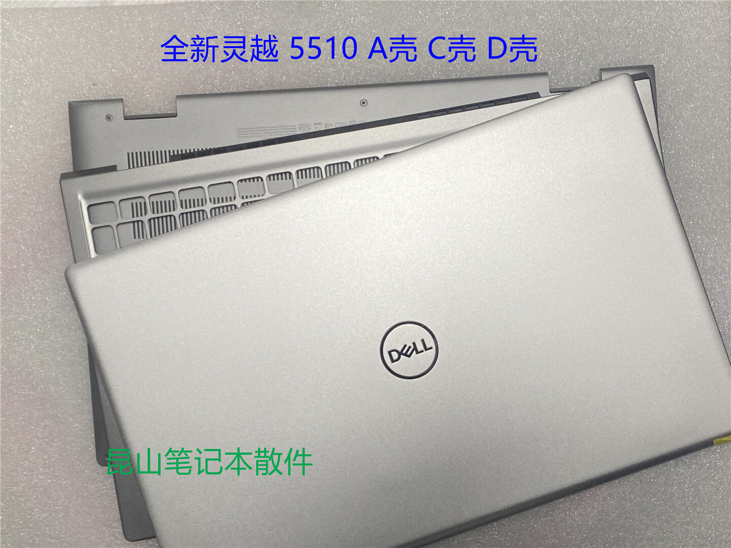 Dell | Laptop Shell Giá 700,000 Đồng*Miễn phí vận chuyển