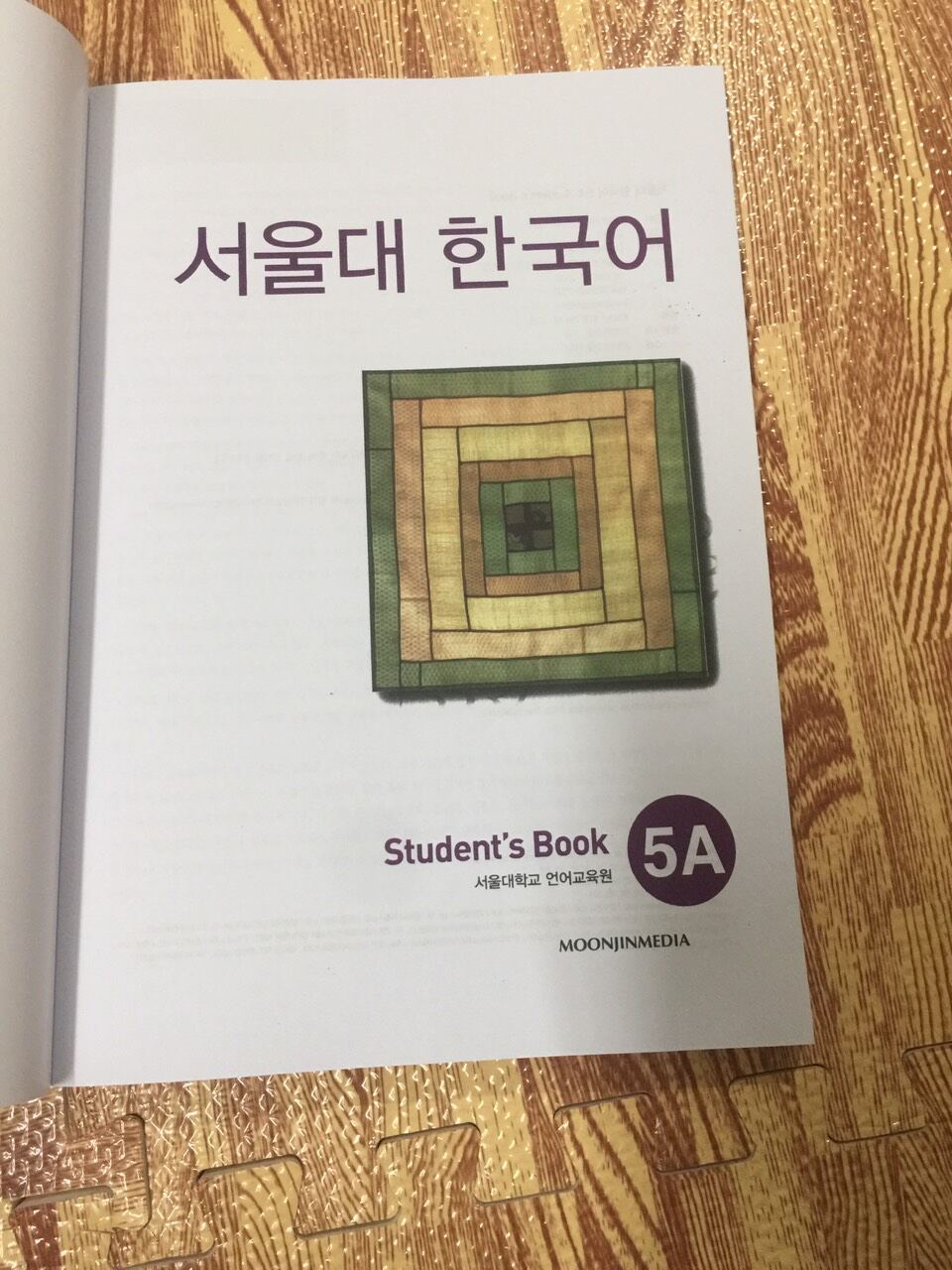 5A seoul student book full màu