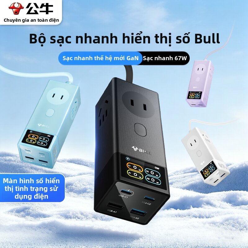 Bull | Ổ Cắm Kéo Dài Để Bàn BULL Đa Năng - Tích Hợp Sạc Nhanh GaN 67W, Cổng USB và Màn Hình Hiển Thị