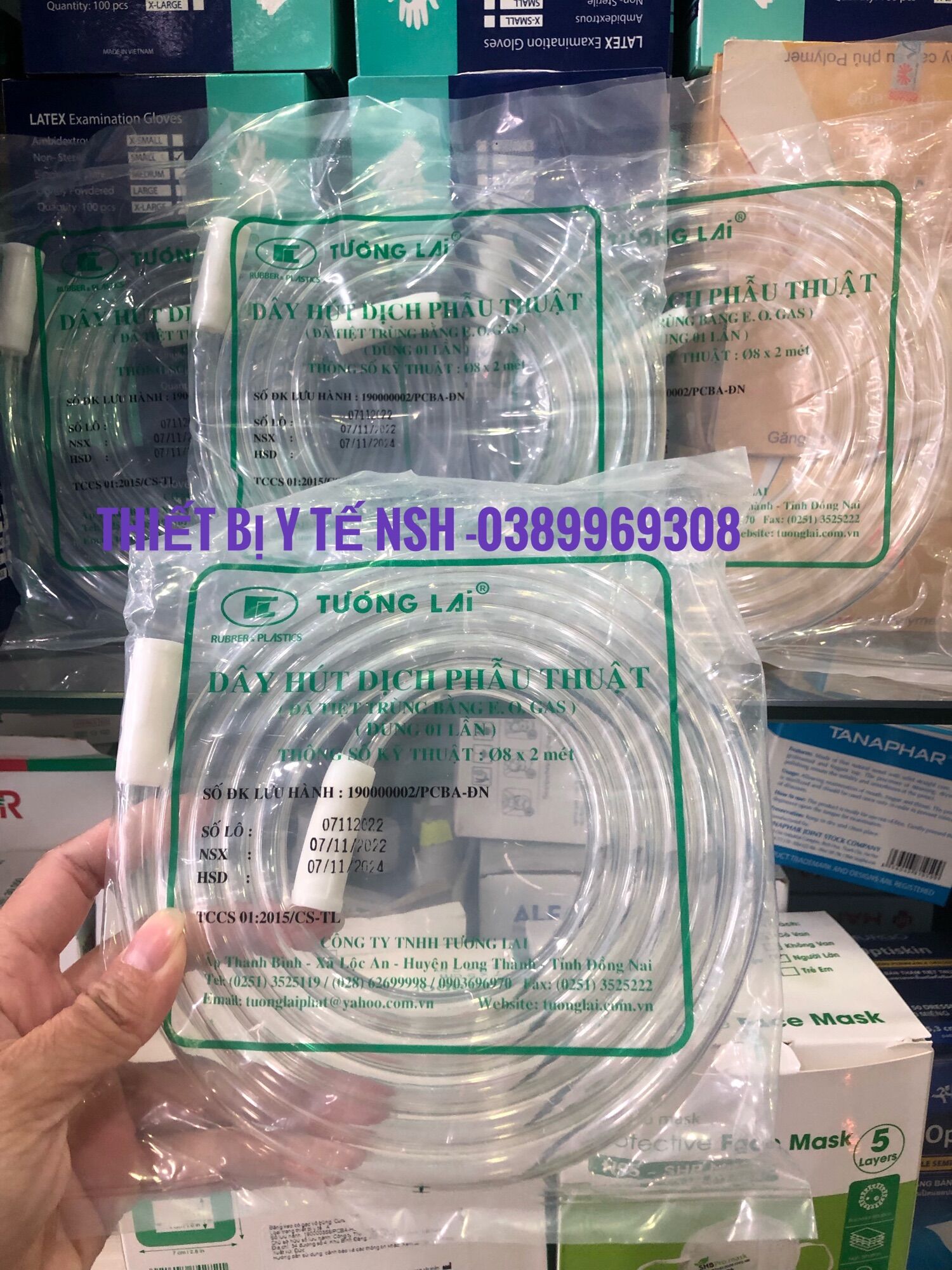 ✅ Ống Dây hút dịch,hút đờm nhớt phẫu thuật 2m dùng cho máy hút dịch,ống Dây máy hút dịch silicon 2m cho máy lucass,kaneko yuwell