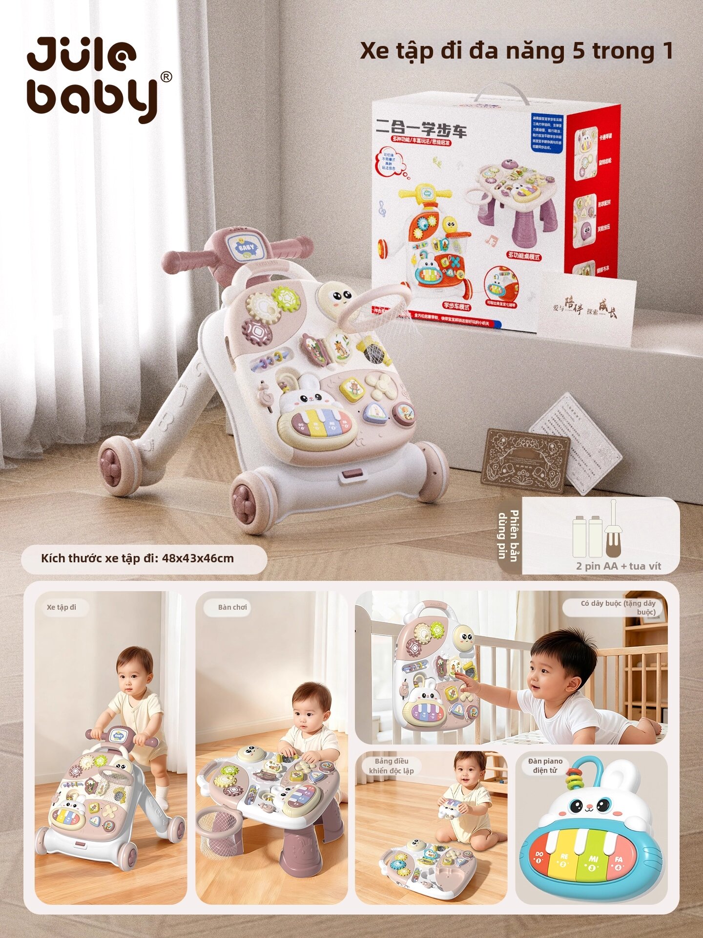 Coonen | Đồ Chơi Xe Đẩy Đa Năng Chống Lật Dành Cho Bé