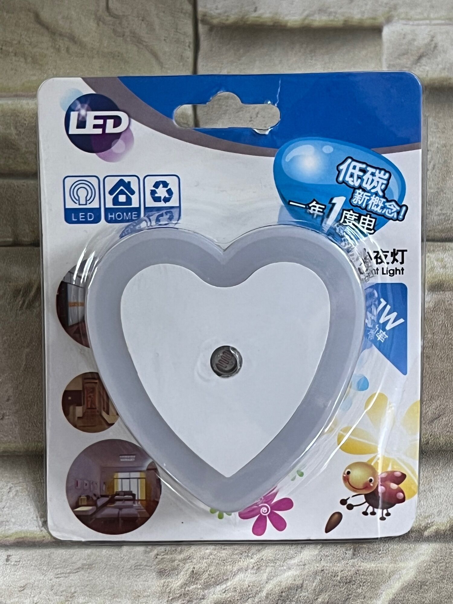 Đèn ngủ cảm ứng hình trái tim
