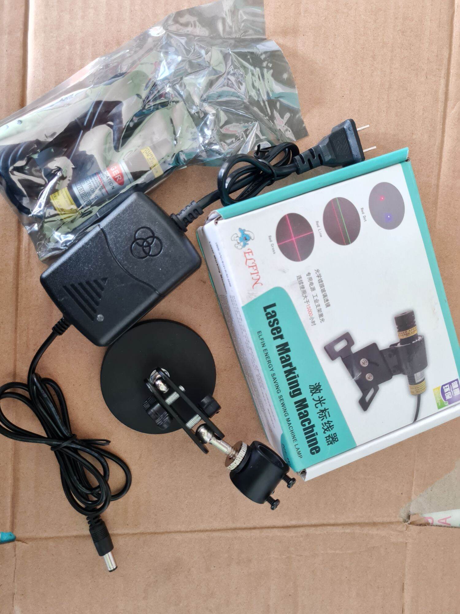 Đèn Laser Lấy Dấu Chân Xoay 360° Dấu Cộng +