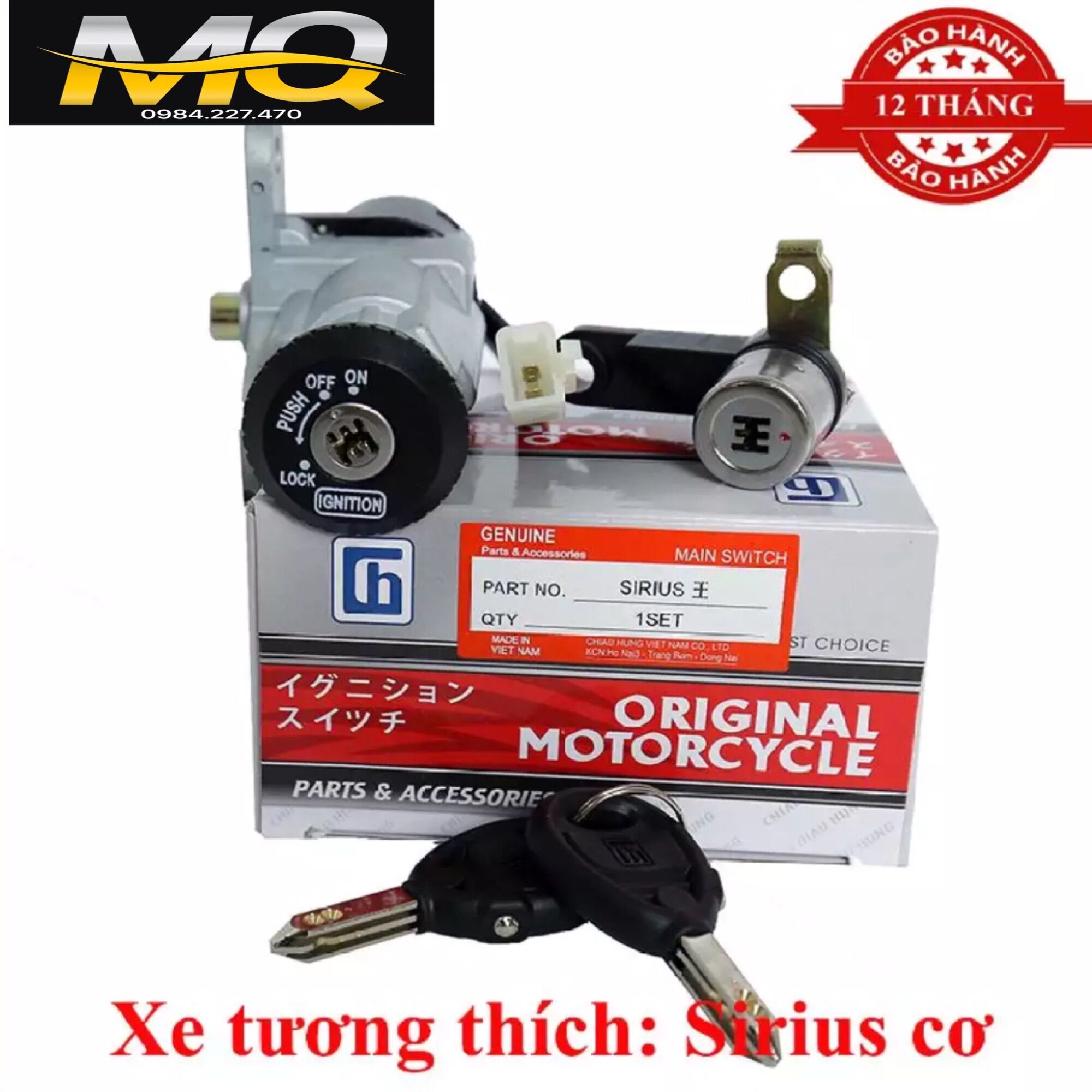 Bộ ổ khoá xe sirius 2006-2014