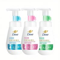 Dove | Sữa Rửa Mặt Bọt Amino Acid Dưỡng Ẩm Kiểm Soát Dầu