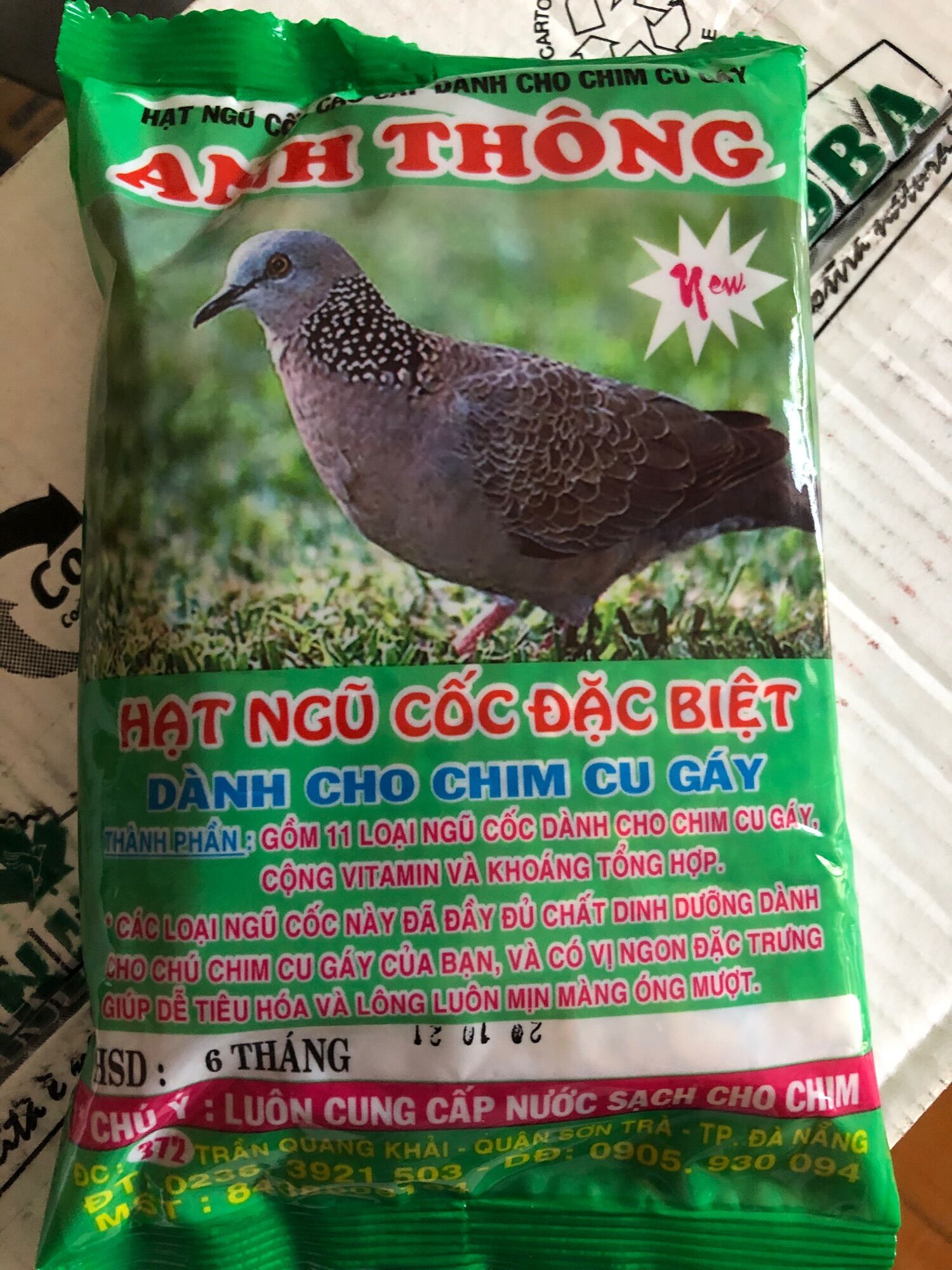 Ngũ cốc Anh Thông cho chim cu gáy gói 200g