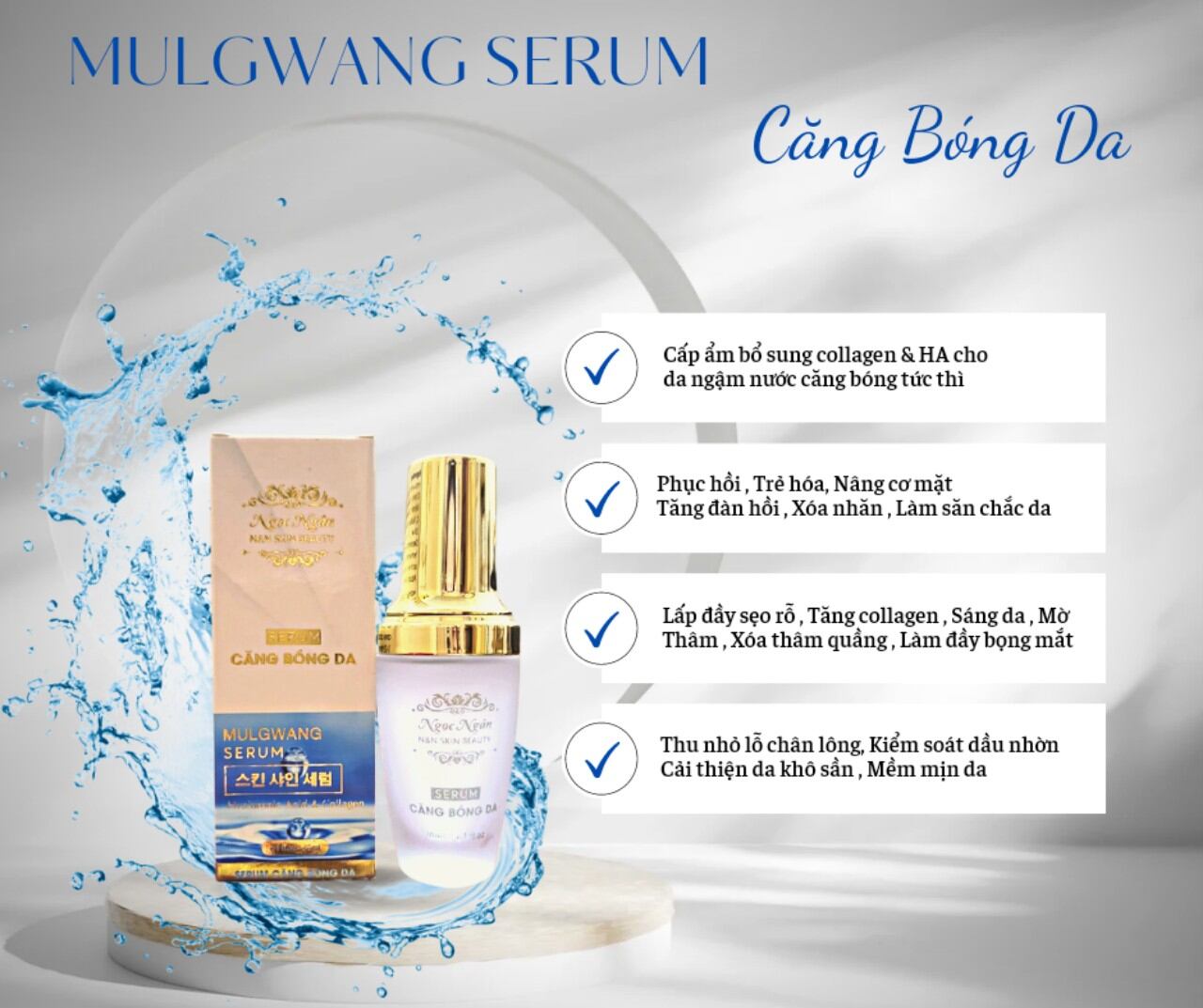SERUM CĂNG BÓNG DA MULGWANG