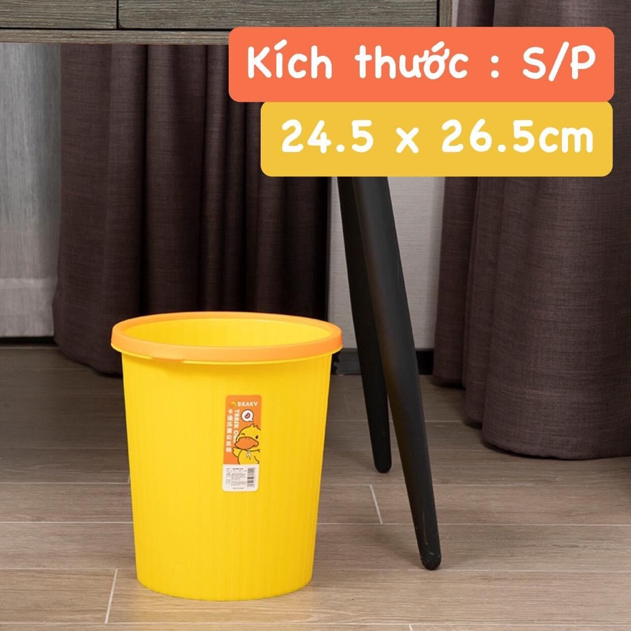 Thùng rác con vịt vàng