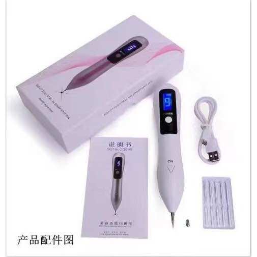 Máy Đốt Nốt Ruồi, Mụn Thịt 9 Cấp Độ Cao Cấp ,Máy Đốt Nốt Ruồi Mini ( Phun xăm và Spa TMV )