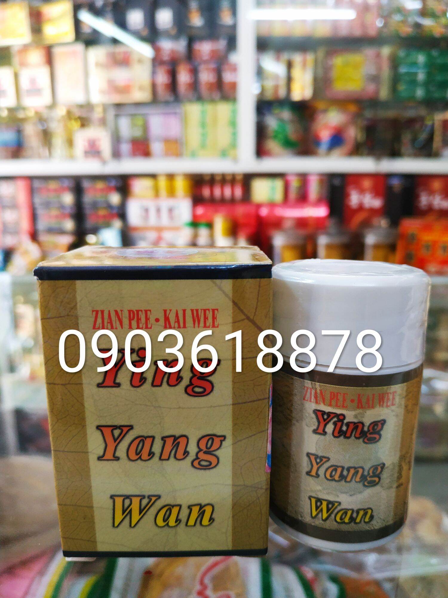 Tăng cân Dinh Dưỡng Hoàn Ying Yan Wan
