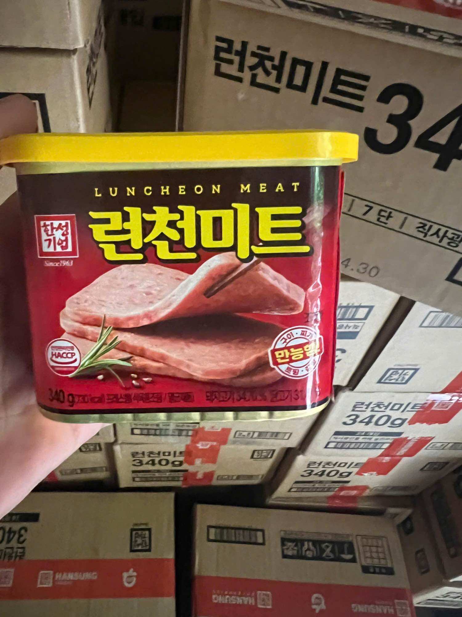 Combo 3 Thịt Hộp Lotte The Luncheon Meat Hàn Quốc 340g ❤️💕