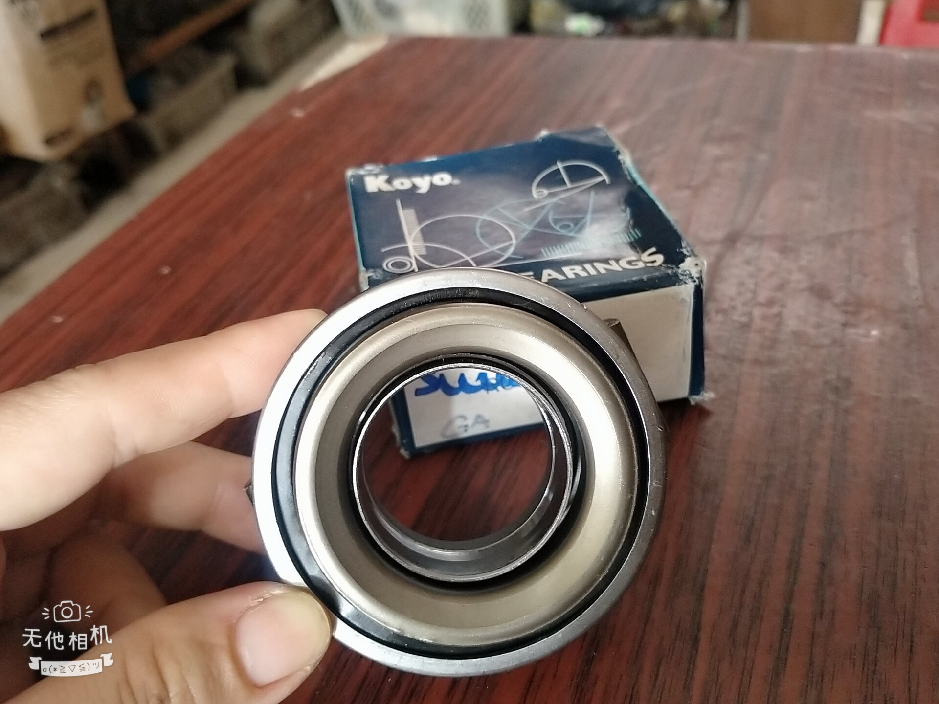 Bạc đạn bi tê (vòng bi T) SUZUKI KOYO Nhật