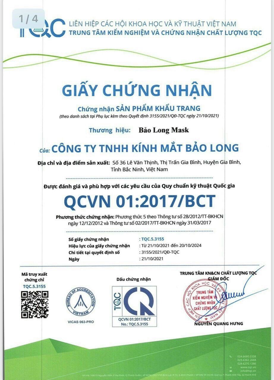 300 chiếc Khẩu trang 4d trẻ em từ 2-4 tuổi ( thùng 300 chiếc)