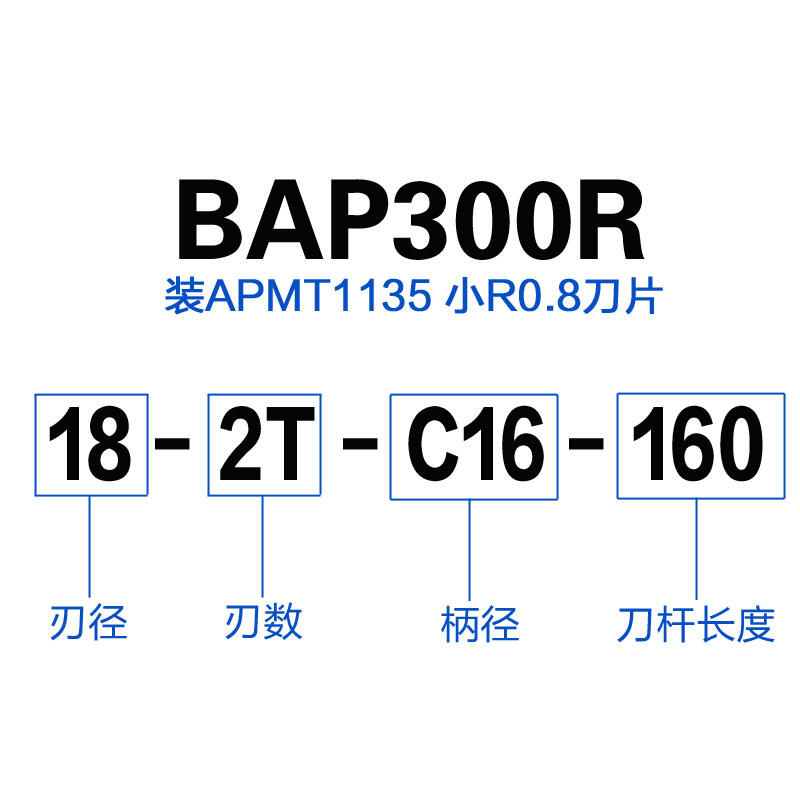 Cán dao cnc cán dao phay 1135 cán dao phụ kiện cán dao bap300r10-25 cán dao phay dọc vai vuông góc