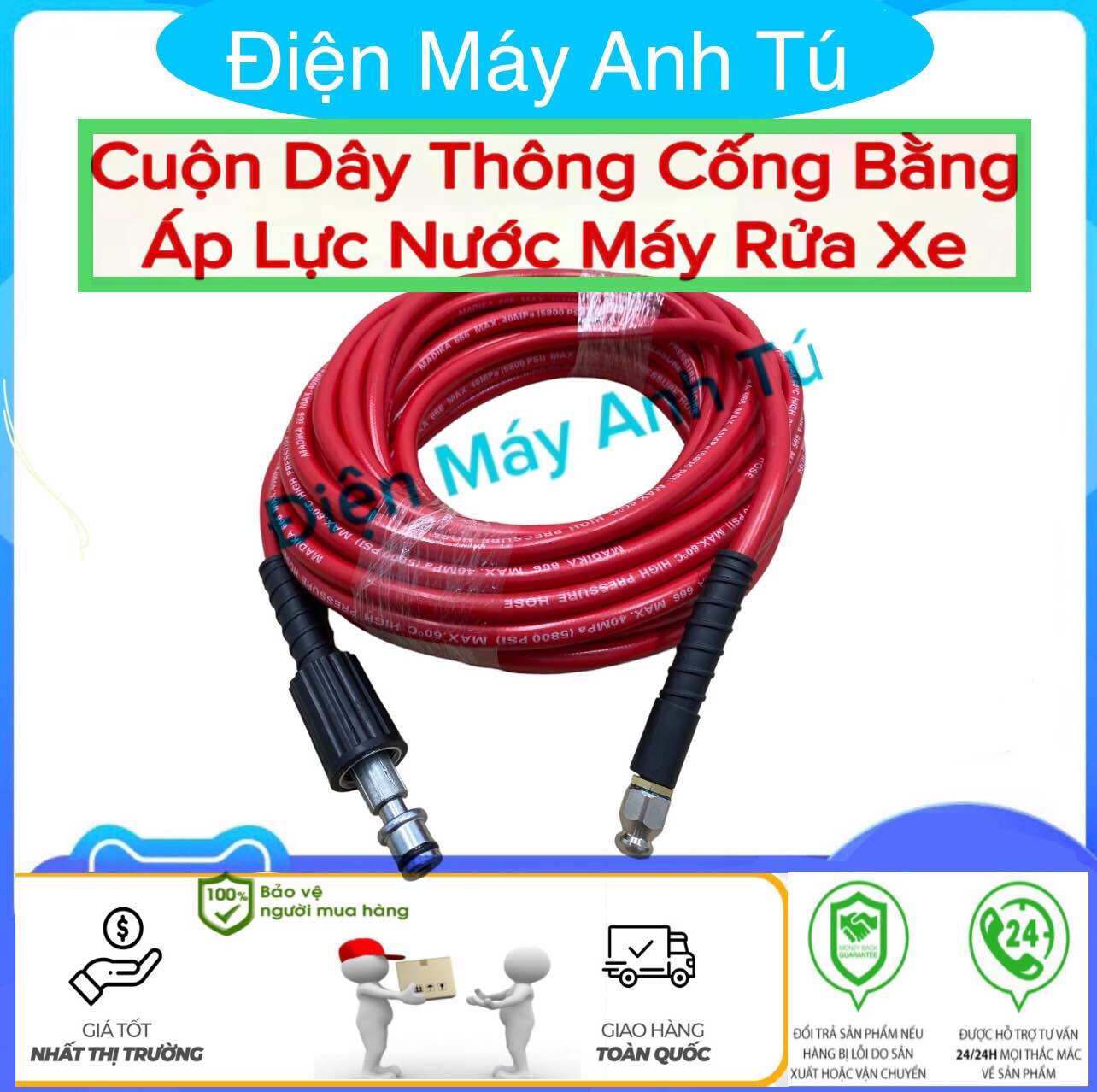 Dây thông tắc cống siêu mềm dẻo dễ luồn qua đoạn gấp khúc dây dài 10m-15m-20m. dùng cho máy bơm cao áp các loại