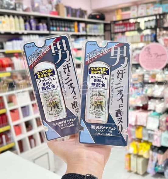 Lăn đá khoáng, lăn nách Soft Stone Nội địa Nhật 20g
