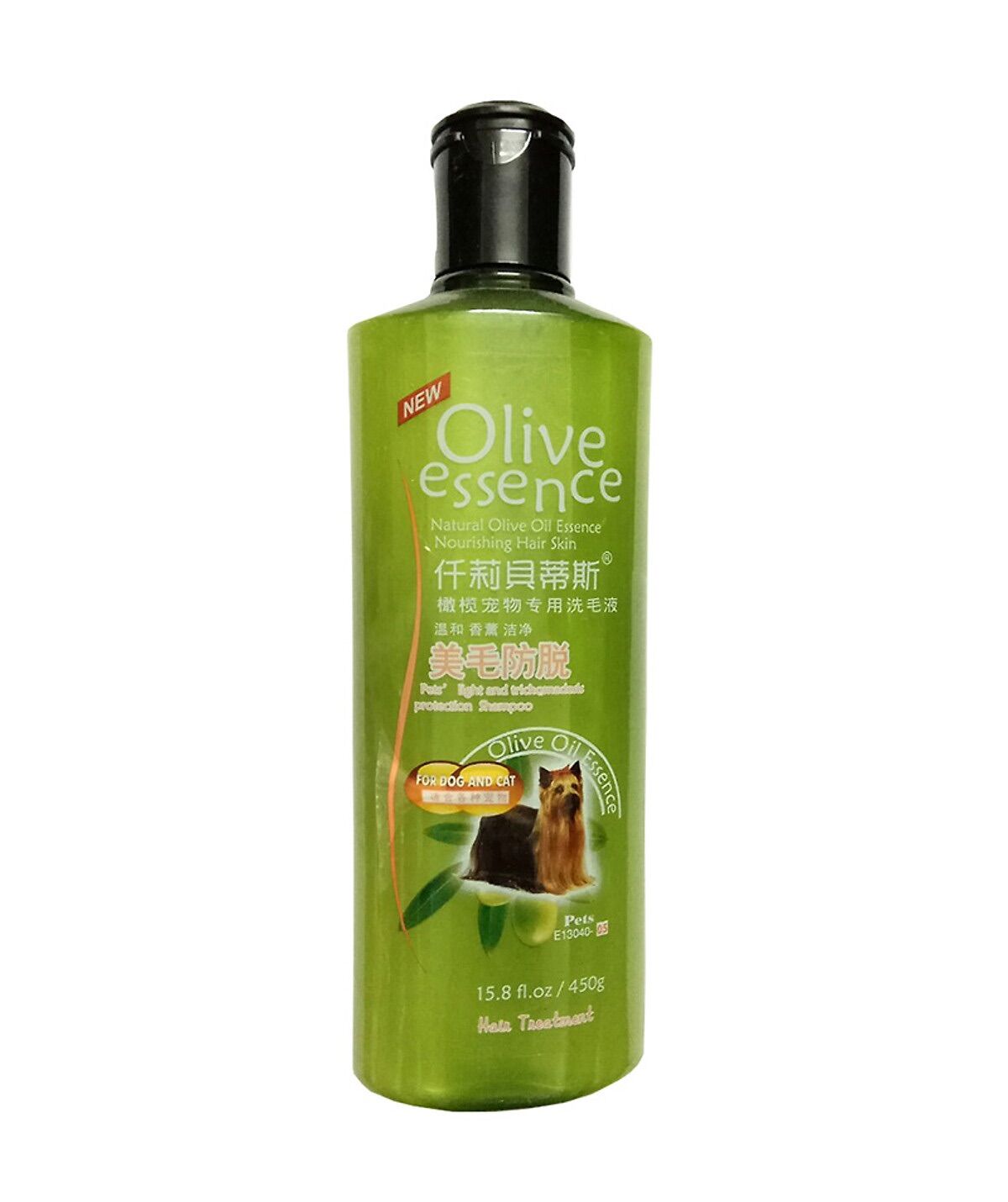Sữa tắm olive cho chó