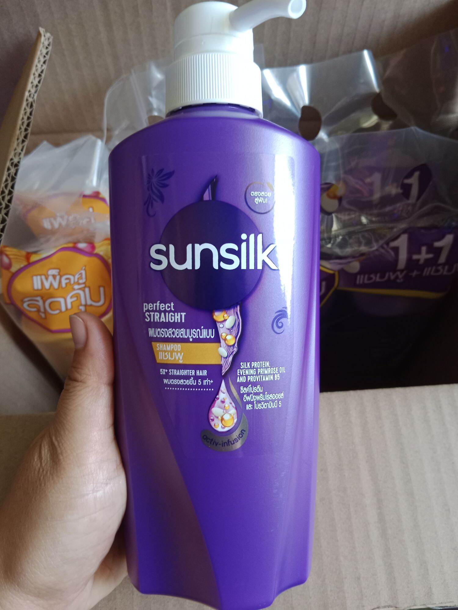 Dầu gội Sunsilk Thái Lan 350ml