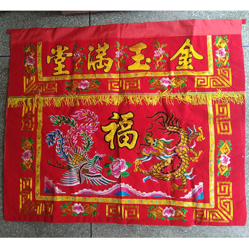 Khăn trải bàn kim ngọc mãn đường thêu dùng trong gia đình, thêu tô châu dùng cho hôn lễ, khăn trải bàn cúng bái thiên công, khăn trải bàn màu đỏ long phụng