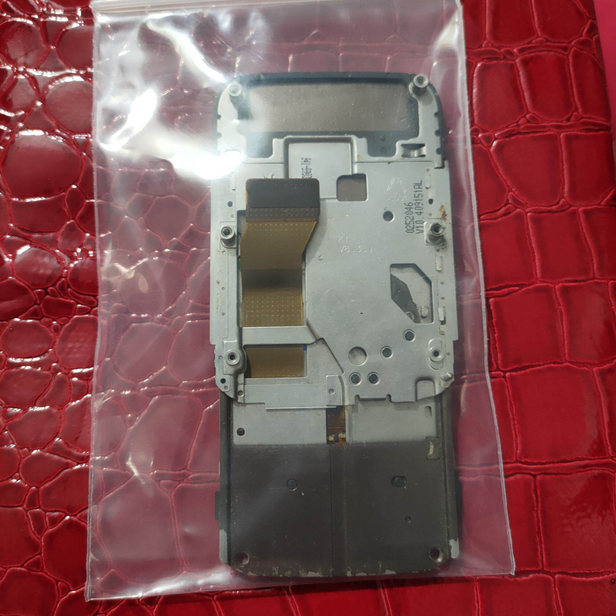 Cáp nguồn kèm màn hình Nokia n85 zin tháo máy