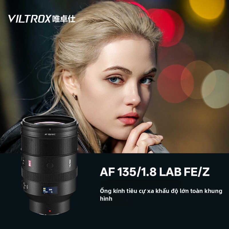 VILTROX(Viltrox) | AF LAB FE Lens 135mm F1.8 Giá 36,841,000 Đồng*Miễn phí vận chuyển