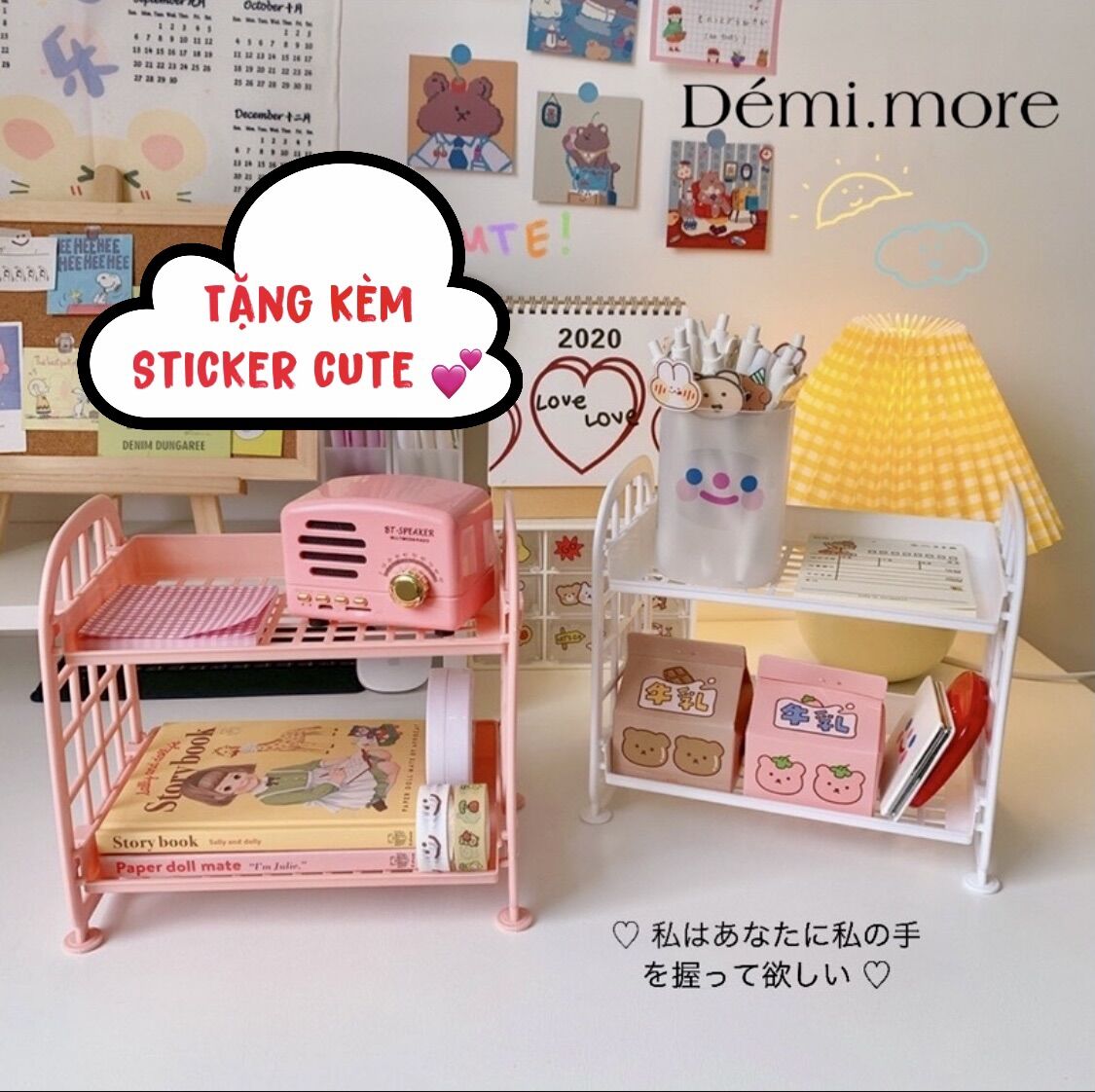 Kệ nhựa mini để bàn 2 tầng đựng phụ kiện, dụng cụ học tập ngăn nắp tiện lợi