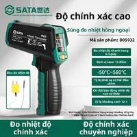 SATA | Súng Đo Nhiệt Độ Hồng Ngoại Cao Cấp