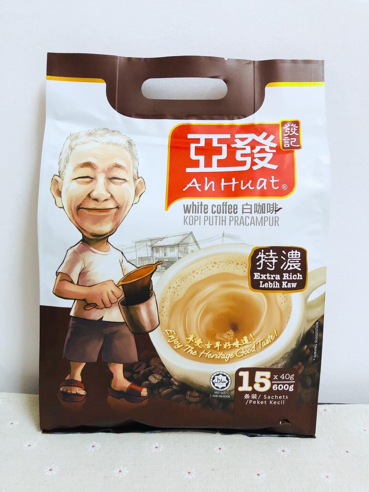 Cà Phê trắng Ah Huat White Coffee - Extra Rich