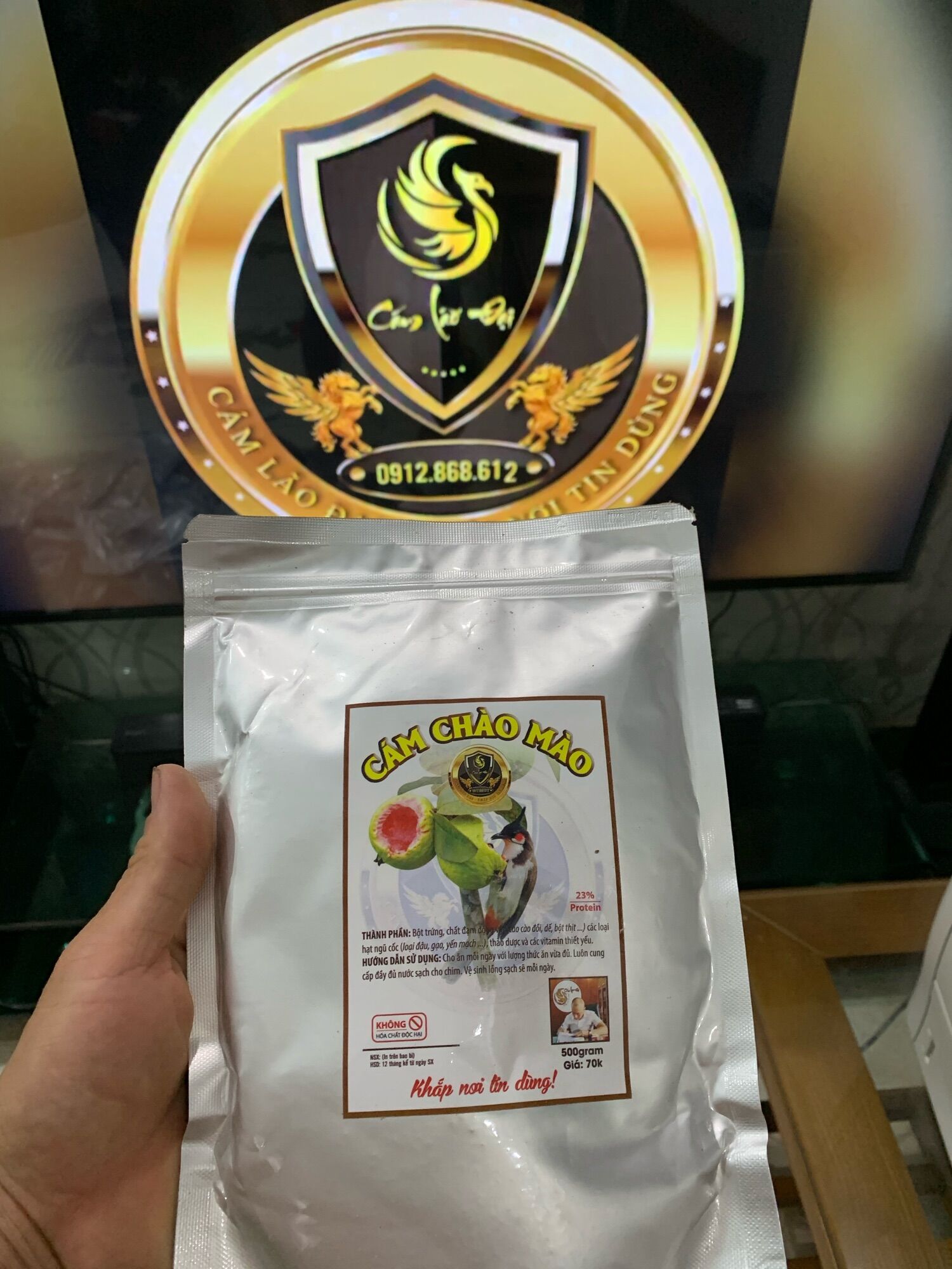 Cám chào mào mộc lão đại