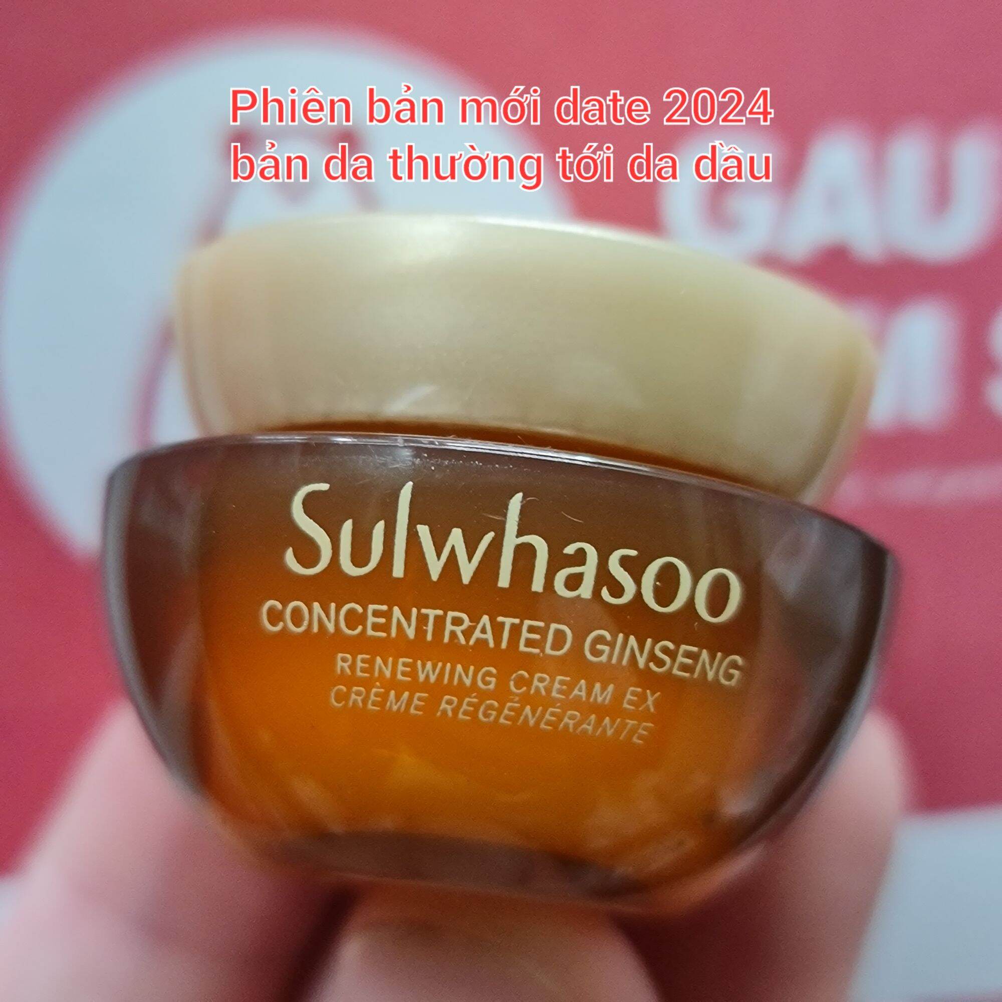 (Date2026)Kem dưỡng Nhân Sâm ngăn ngừa lão hóa Sulwhasoo Concentrated Ginseng Renewing Cream Ex (5ml)