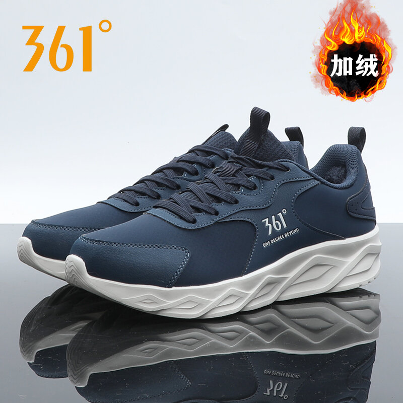 361° | Leather Waterproof Men's Shoes - 2