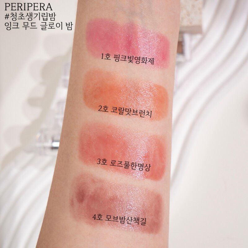 Son thỏi Peripera Ink Mood GLOWY BALM (3g)