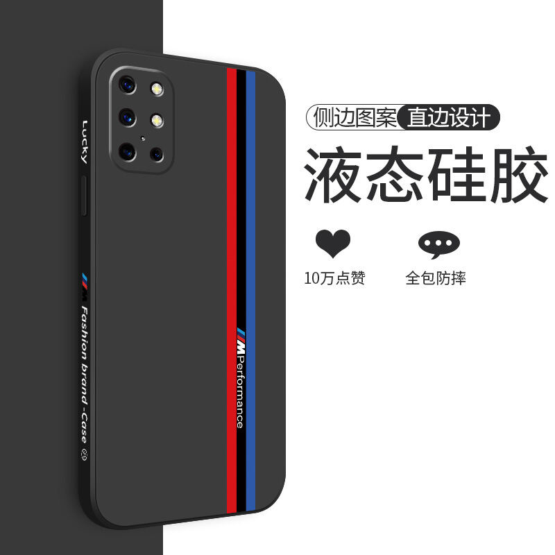 Ốp Điện Thoại Thích Hợp Dùng Cho OnePlus 8T Ốp Mềm Silicon Lỏng Kẻ Sọc Màu Đen Phiên Bản Cyberpunk Mẫu Mới Oneplus + 8T Ốp Bảo Vệ Chống Rơi Bọc Toàn Bộ 1 + 8T Cá Tính Sáng Tạo Thương Hiệu Thời Trang Nam Nữ Mẫu Mới 8