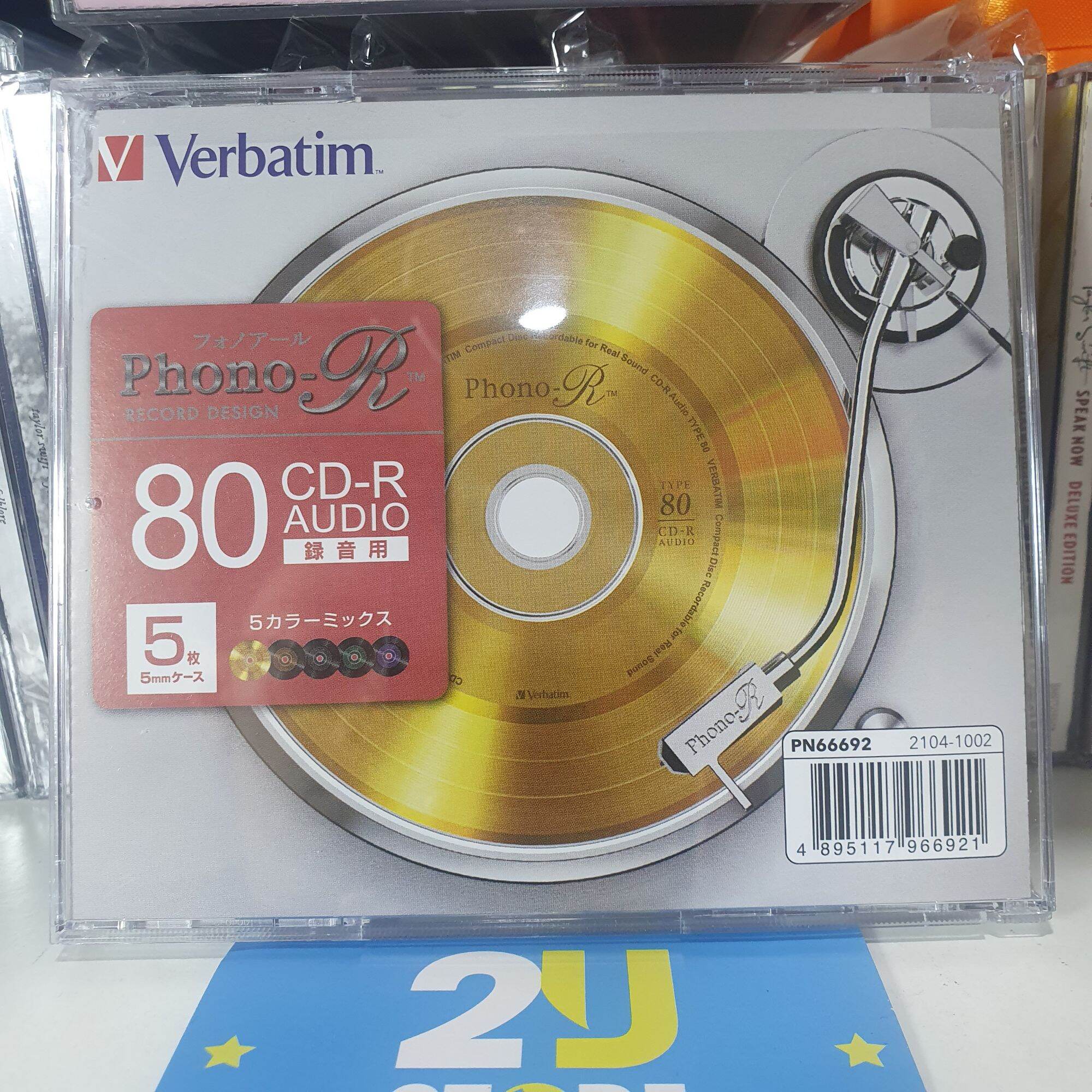 Vỏ Đĩa CD Phono R Nhật