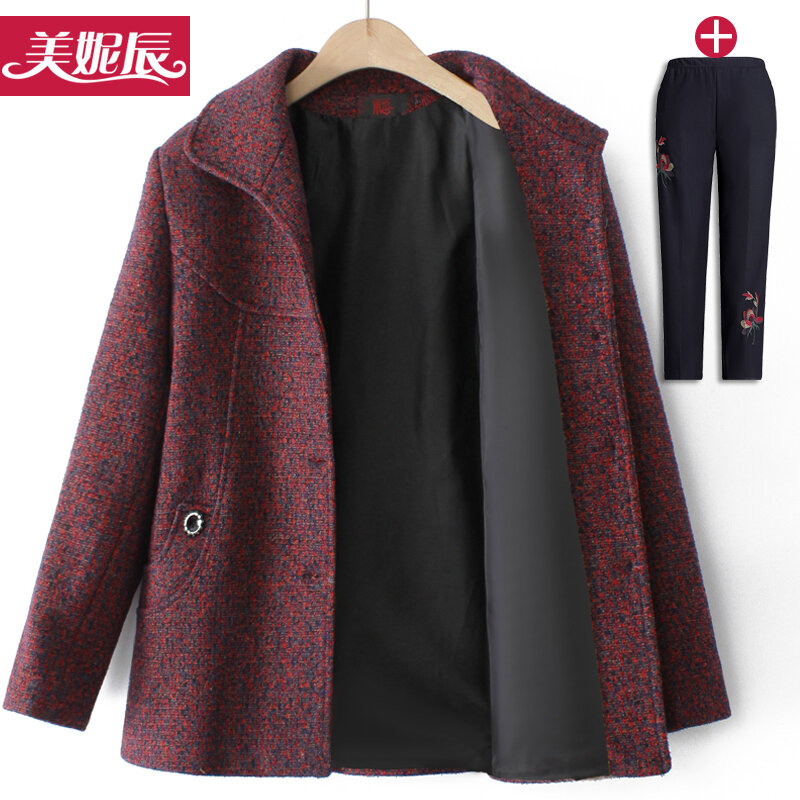 Trang Phục Bà Nội Áo Khoác Mẫu Ngắn Nỉ Mẫu Xuân Thu Quần Áo Bà Nội Mẫu Mới Lót Lông Cho Người Trung Niên Và Già Rộng Rãi Cho Mẹ 70 Tuổi