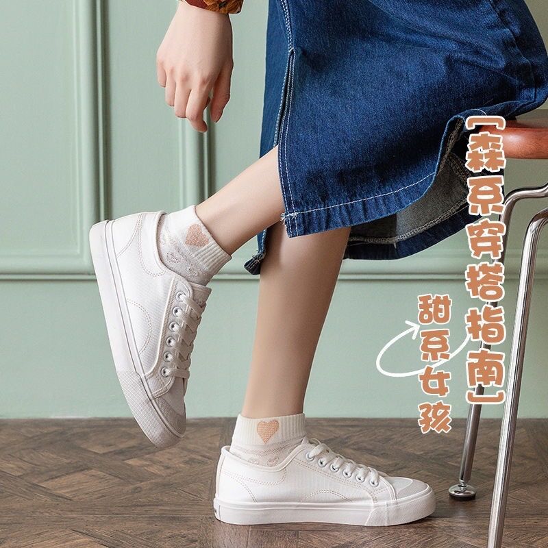 Combo 02 đôi vớ nữ tông trắng như hình