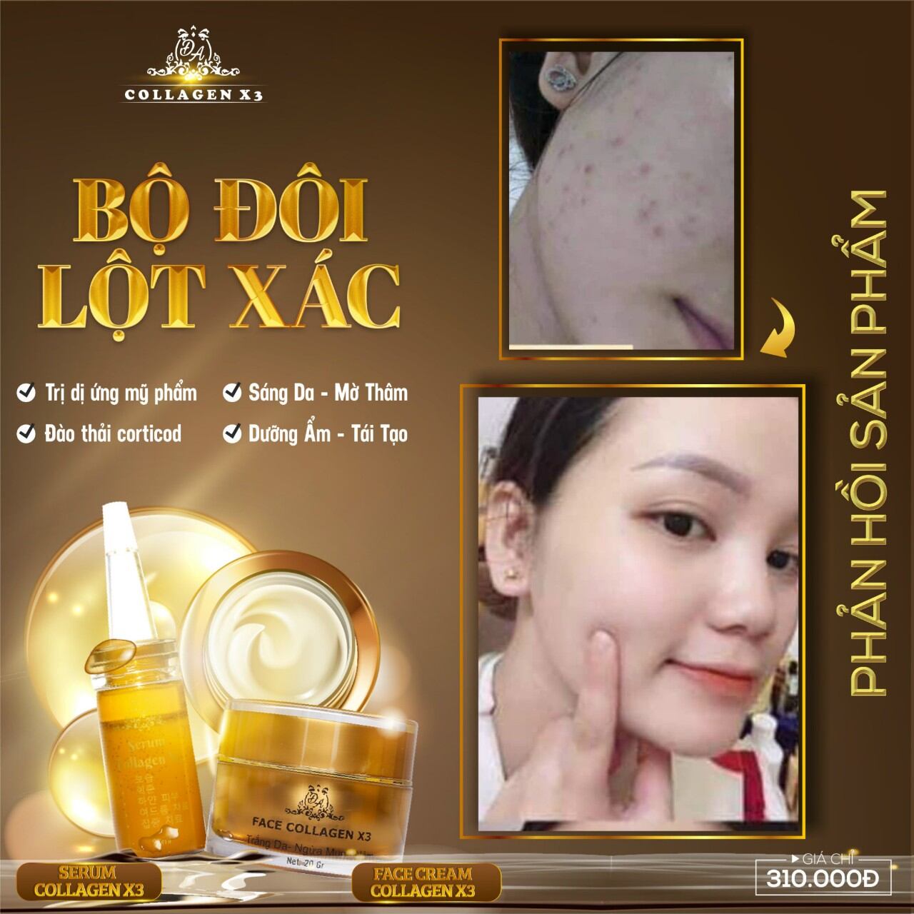 Combo face serum