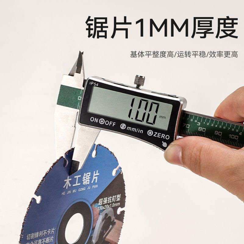 Đĩa Cắt Gỗ, PVC Chuyên Dụng Bằng Hợp Kim, Lưỡi Cắt Gỗ 110mm