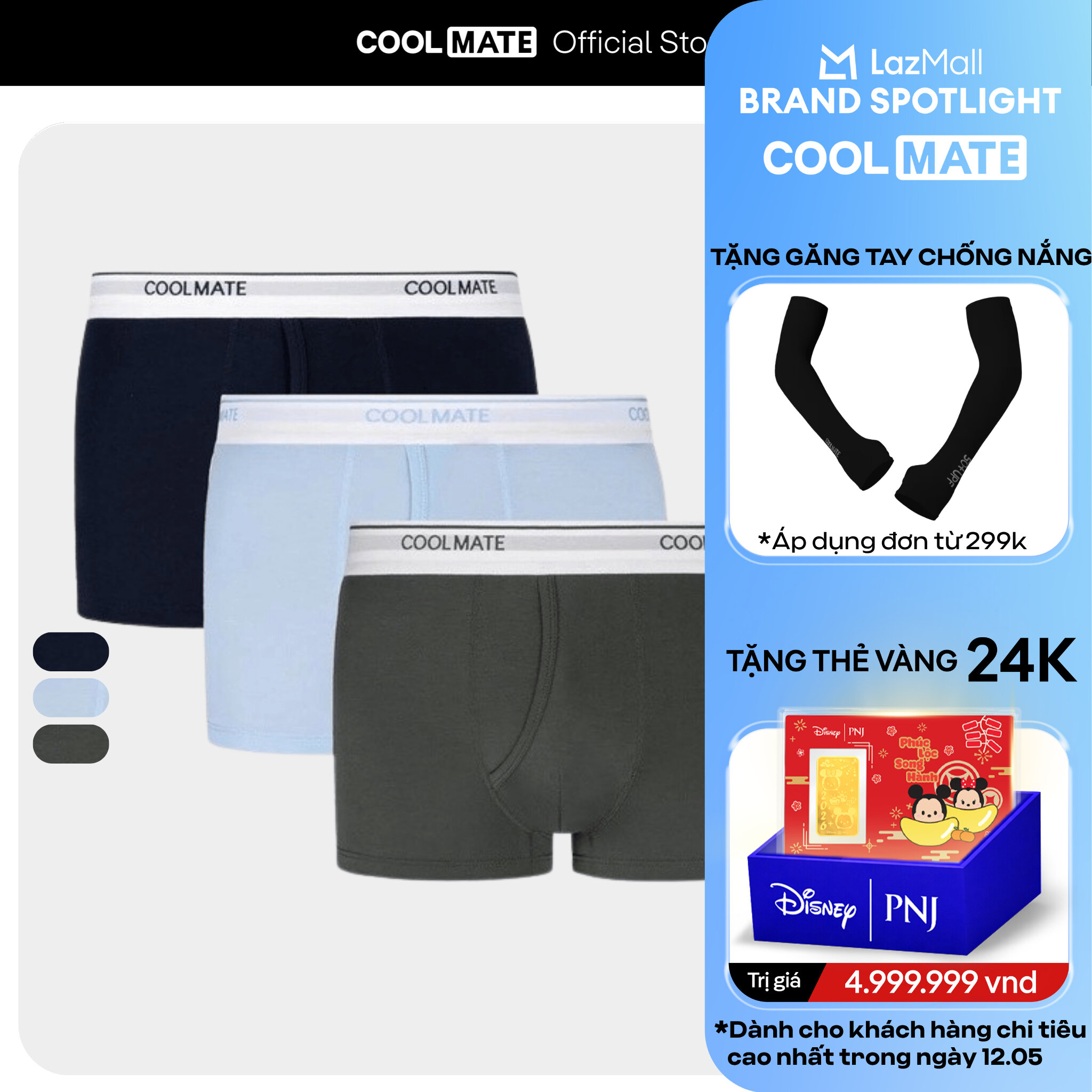 [DUY NHẤT 12.05 TẶNG QUÀ ĐƠN TỪ 299K]Combo 03 quần lót nam khe moi Bamboo Trunk kháng khuẩn khử mùi - Coolmate