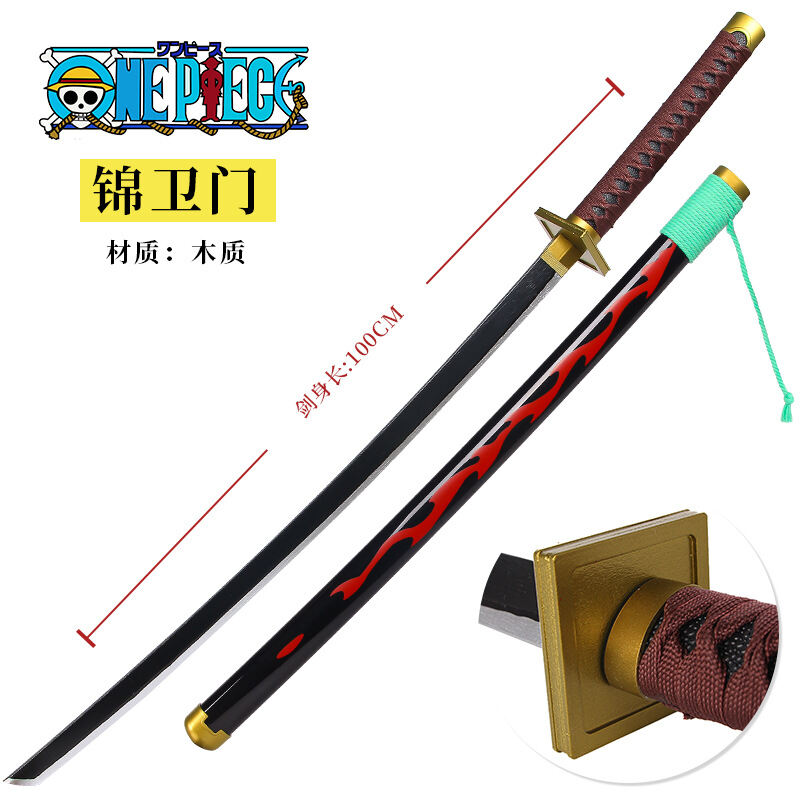 [ Kiếm gỗ 1 mét] Mô hình kiếm gỗ / Kiếm Kiemon /kiếm nhật katana / kiếm Kimetsu No Yaiba