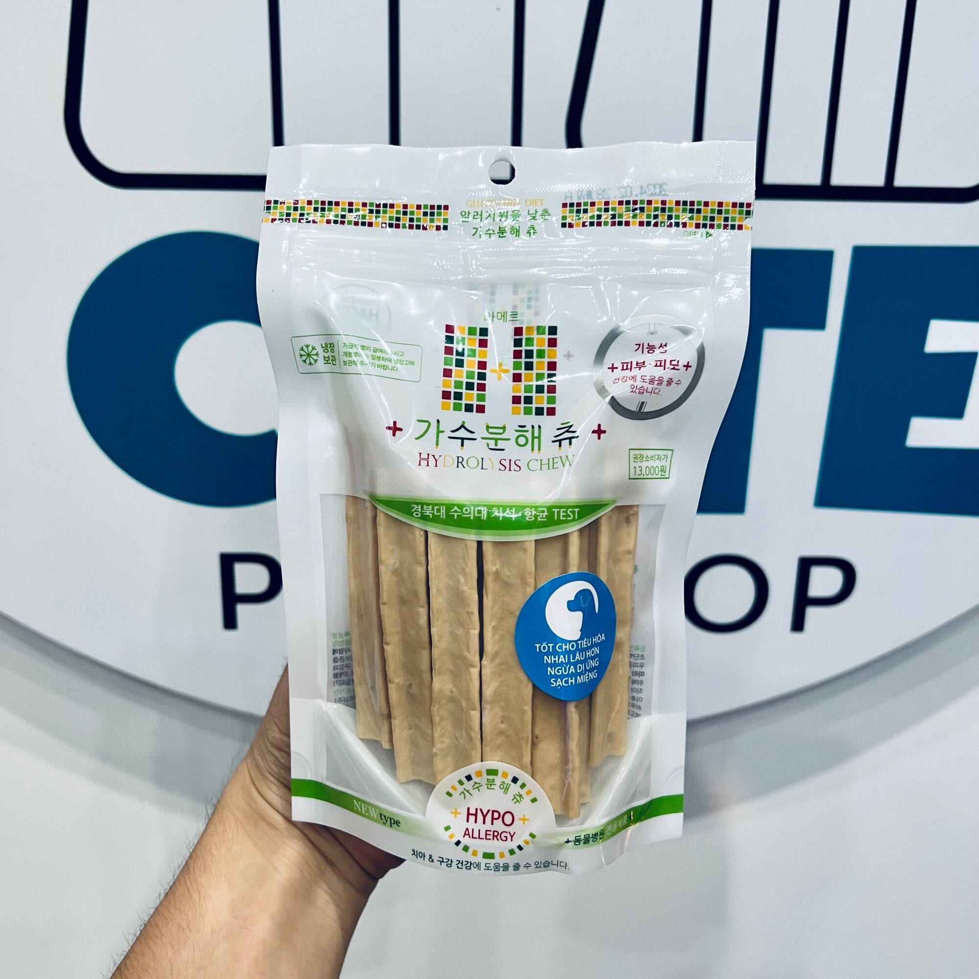 Thanh Gặm Vệ Sinh Răng Miệng Hỗ Trợ Tiêu Hoá Và Ngừa Dị Ứng LAMER HYDROLYSIS CHEW 25g | 150g