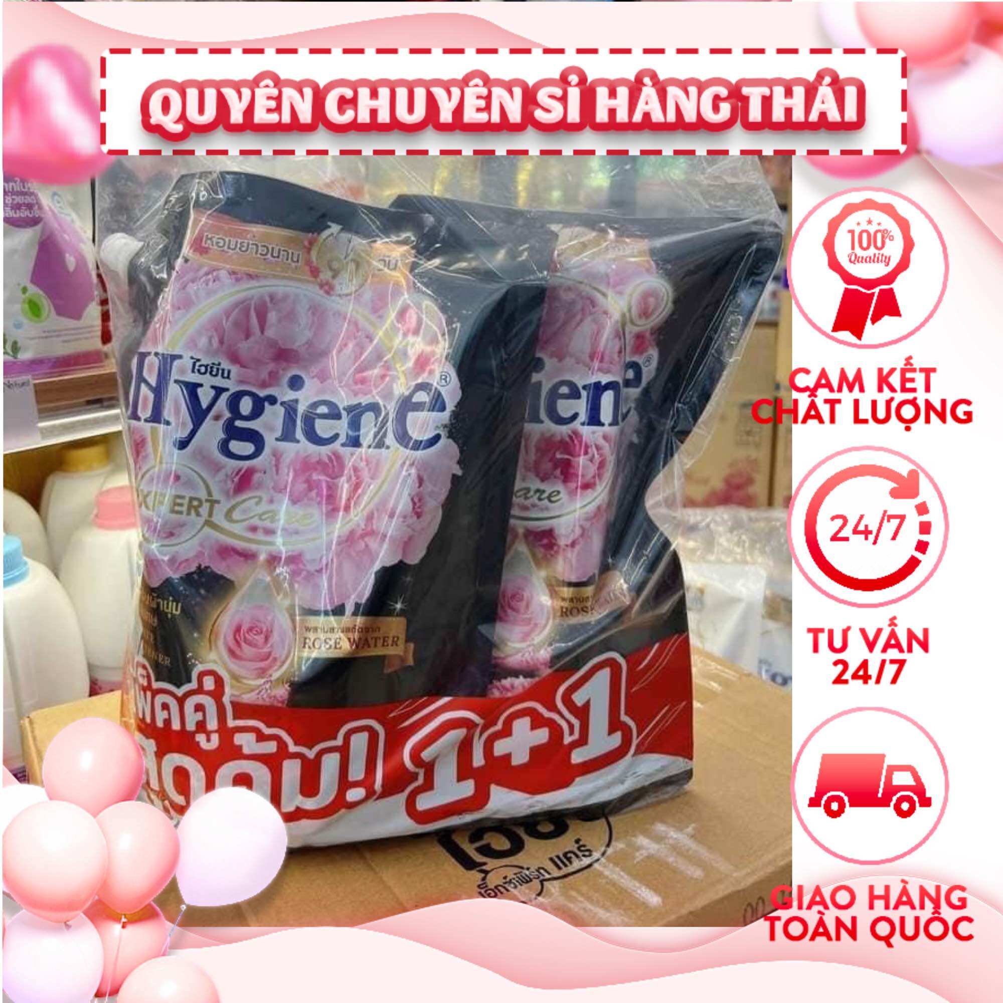 Set 2 túi nước xả hygiene tổng 2200ml nội địa thái thái lan