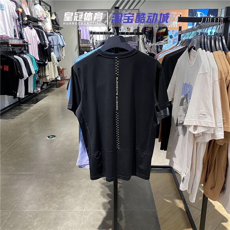 Áo thun thể thao nam Lining ATSS053-1