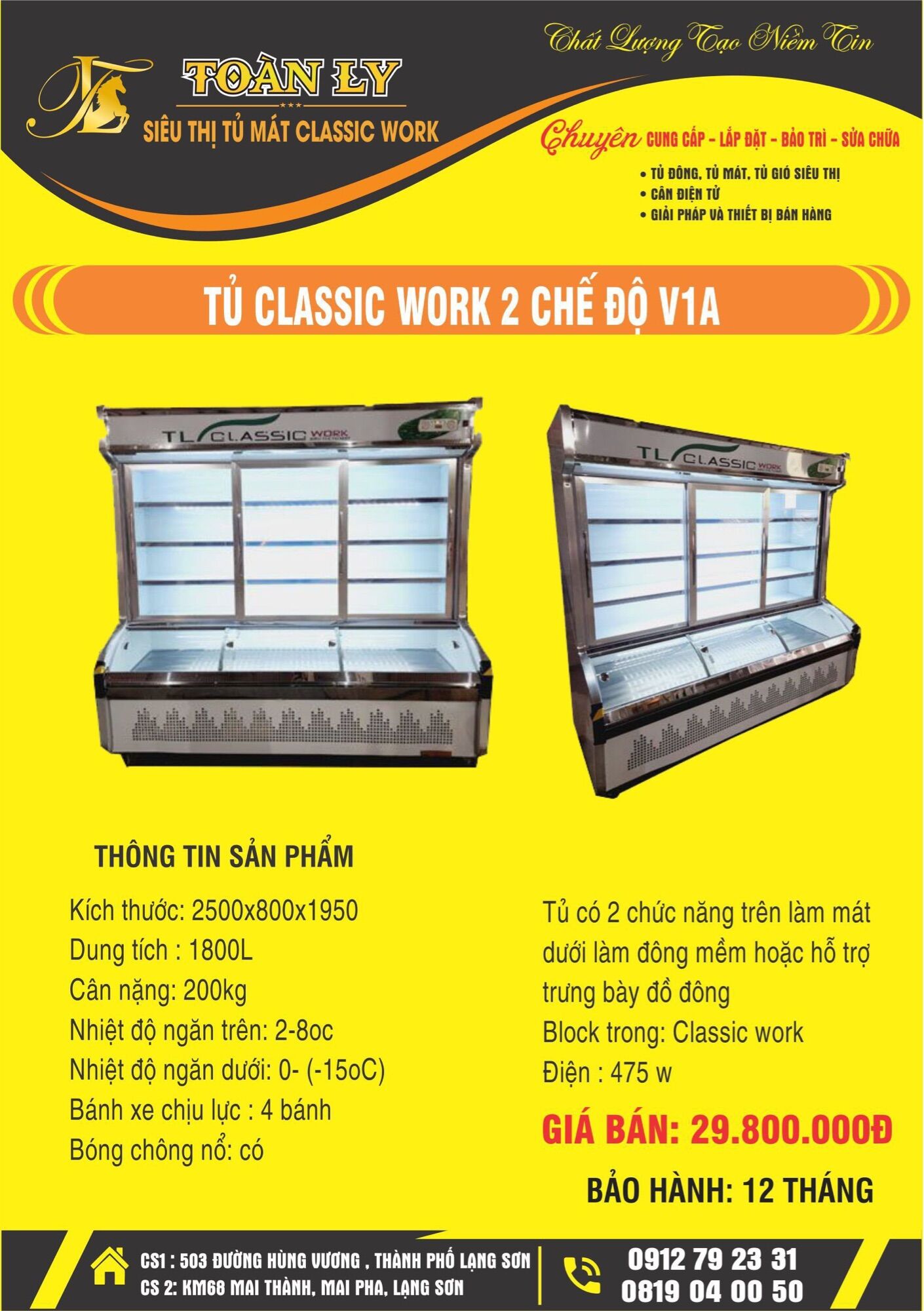 Tủ tích hợp 2 chế độ đông mát Classic v1-a