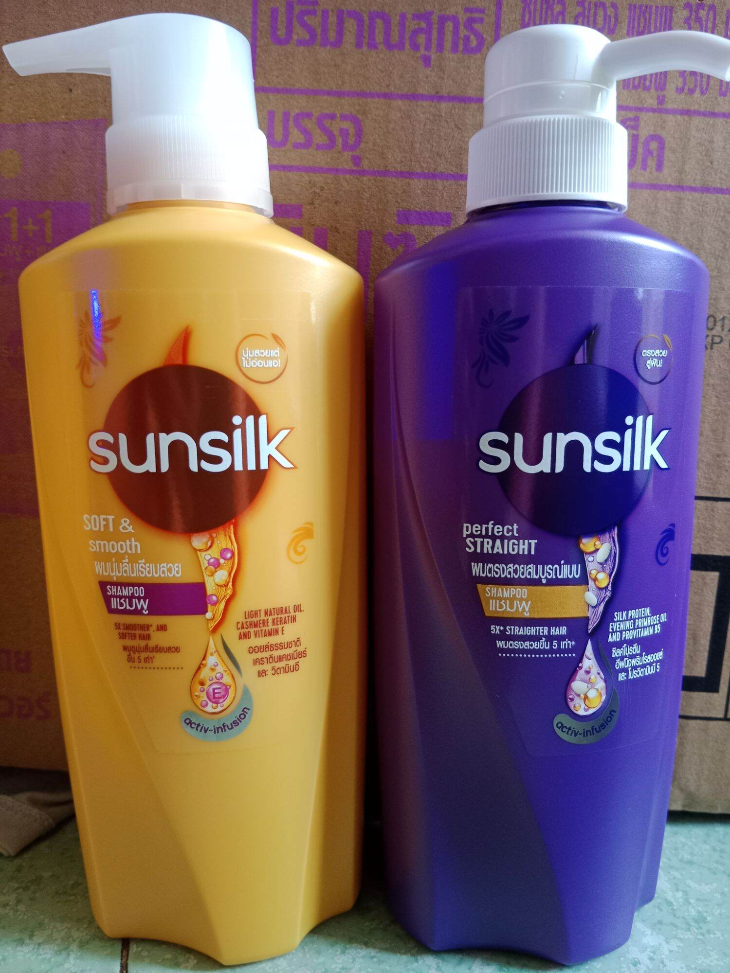 Dầu gội Sunsilk Thái Lan 350ml
