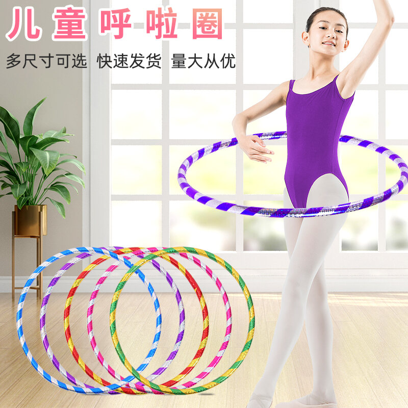 Vòng Lắc Eo Vòng Thể Dục Buổi Sáng Cỡ Nhỏ Chuyên Dùng Cho Trẻ Em Mẫu Giáo