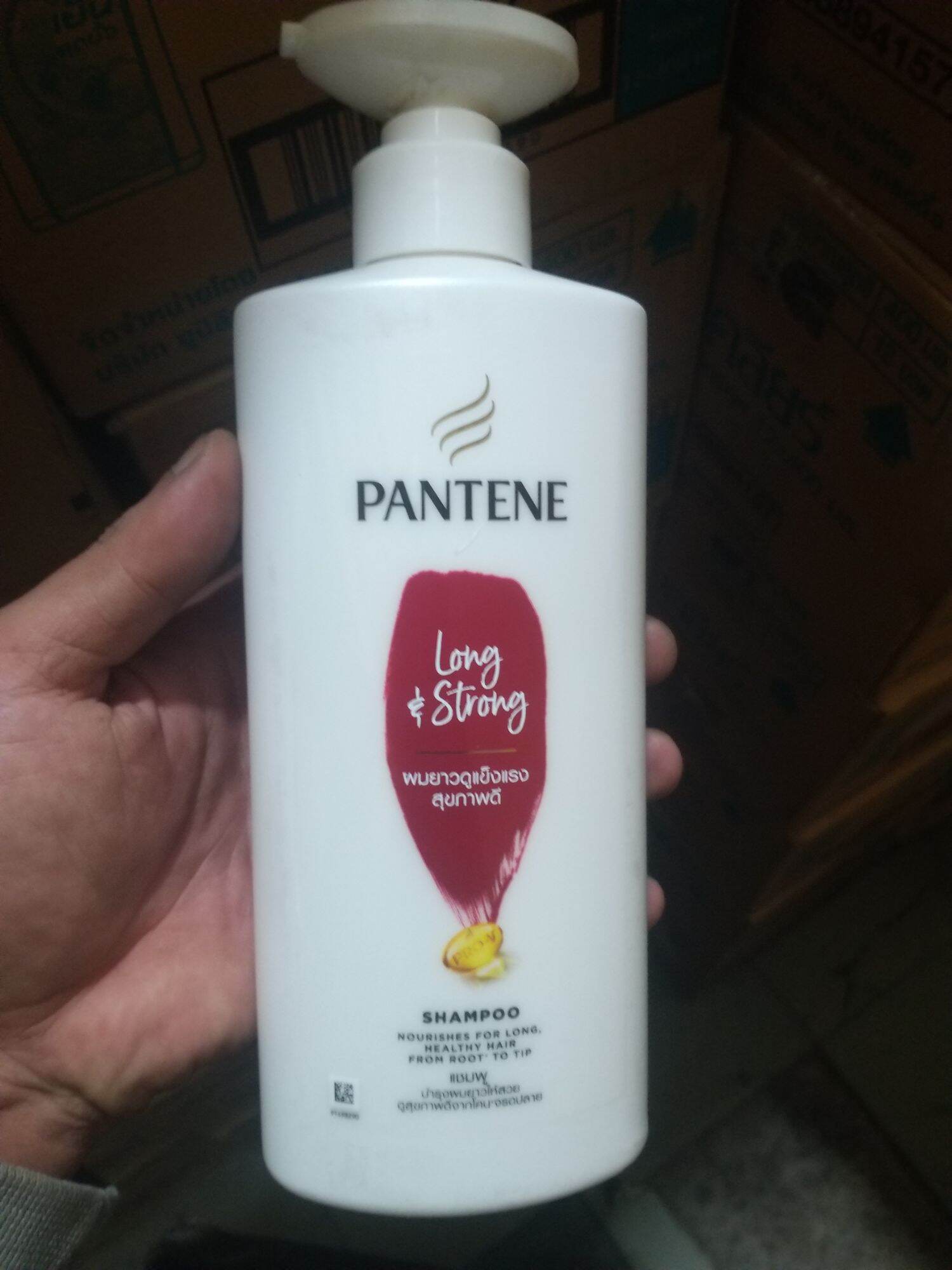 Dầu gội PANTENE 410ml
